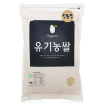 푸른들판 신동진 유기농쌀, 7kg(1개), 8개