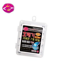 [5개1세트] GG 호래기킬러 가벼운 7개 바늘/바늘2단/호래기바늘세트/카본/스텐/수제품/호레기오징어/갑오징어/쭈꾸미/에기/에깅/지지
