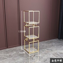 금색 철재 다용도 수납 정리 선반 장식장 스탠드 수납장, M- H라인