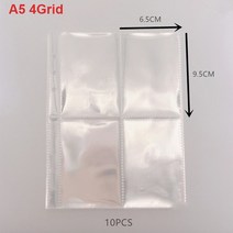 인생네컷앨범 초음파앨범 성장앨범 본식사진 웨딩포토북 3 인치 바인더 Kpop 포토카드 수집 책 하드 종이 커버 사진 카드 슬리브 앨범 스티커 보관 케이스, [05] 10PCS