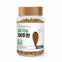 유기농여주환 말린 여주 가루 말린것 먹는법 국내산 건여주 열매 추출물 쓴오이 비터멜론 카란틴 펩티드P