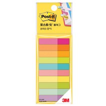 3M 페이지마커 670-MP, 1개, 단품