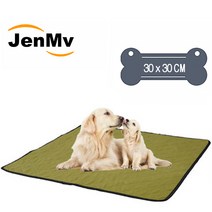 JENMV 반려동물 방수 배변매트 논슬립 실리콘 방수패드 미끄럼방지 애견매트, 30 x 30cm, 녹색