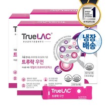 휴럼 트루락우먼 임산부 유산균 3박스(2 g X 30포) 여성 프로바이오틱스 구슬 신바이오틱스 냉장배송, 30포 x 3박스, 2g