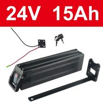 전기 자전거밧데리 배터리 실버피쉬 리튬 자전거 이온 48V 20Ah 15Ah 1000W 500W 24V 36V 18650 팩 및 충전기, 24V 15AH
