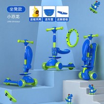 어린이 수동킥보드 주니어 미니 마이크로 킥보드, 08
