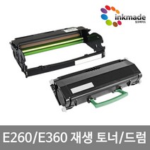 렉스마크 E260 재생 토너 드럼 E260X22G E260A11P, 재생드럼(맞교환), 1개