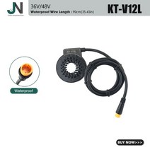 전기 자전거 모터 부품 키트 세트 kt ebike 페달 보조 센서 bz-4v12ld12l10c 8 12 magnet ebike pa 방수 플러그 변환, kt-v12l wp
