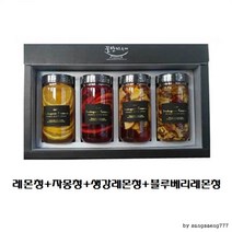 수제청 세트 레몬청+자몽청+생강레몬청+블루베리레몬, 상세페이지 참조, 상세페이지 참조, 상세페이지 참조