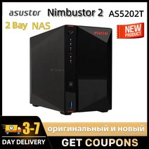 가정용nas nas구축 nas Asustor-AS5202T 2 베이 ADM 3.4 OS 2GB 2400 MHz DDR4 RAM NAS 인클로저 데이터, 한개옵션0