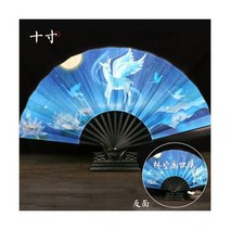 너슬 부채 고대 크레인 10 인치 접는 팬 남성과 여성의 중국 의 술 춤 한 의류 Accessorie, Linglu Yinxi