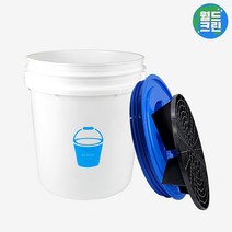 버킷28 세차버킷 화이트+그릿가드 블랙+감마씰 블루 버킷 돌리 대용량 자동차 차량 세차 물통 바구니, 세차버킷28화이트+그릿가드블랙+감마씰블루