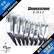 브릿지스톤 PHYZ 5~S NS 900 R 깨끗한 중고아이언세트, 5~S8INS900R