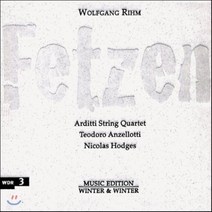 [CD] Arditti String Quartet 볼프강 림: 파편 - 현악 사중주 12번 아코디언과 사중주를 위한 작품 (Wolfgang Rihm: Fe...