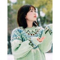 민트색 니트 겨울 니트티 귀여운 여리 기본 여성 예쁜