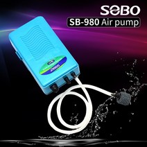 소보 SOBO 휴대용 기포기 산소기 SB-980 에어펌프[건전지형], 1개