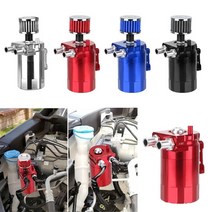 차량용 공기청정기 Universal car oil catch can 저수지 탱크 with air filter hose 클리너 fuel trap 저수지 auto vehicle, 은