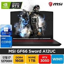 MSI Sword GF66 A12UC RTX3050 인텔 12세대 i5 윈도우11, WIN11 Pro, 16GB, 1TB, 코어i7, 블랙