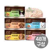 ANF 강아지캔 95g 48개 구성, 치킨순살