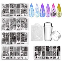 7 Piece Set Biutee 5pcs Nail Stamping Plates + 1 Stamper + 1 Scraper Lace Flower Animal Pattern Nai