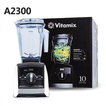 바이타 믹스 믹서 김장 강력 강한 블렌더 Vitamix A2300/A2500 Pro750 미국, A2300 화이트(기프트 트랜스포머