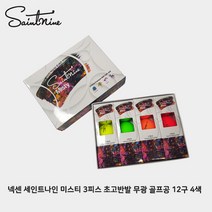 넥센 세인트나인 미스티 3피스 초고반발 무광 골프공, 무광 4색
