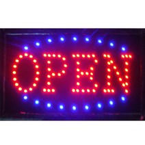 오픈 led 네온 사인 빌보드 밝게 맞춤형 라이트 48cm *, 한개옵션0