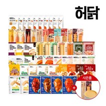 허닭 닭가슴살곤약볶음밥/스테이크/소시지1+1 골라담, 0068씨앗귀리잡곡밥도시락1팩, 상세설명 참조