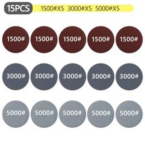 헤드라이트 복원 자동차 유리복원 수리 키트 연마 디스크 왁싱 스폰지 샌딩 패드 사포 포함 디테일링 3 인치 75mm, 15PCS 1500-3000-5000, CHINA