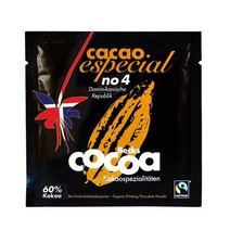 독일직구 BecksCocoa 벡스 코코아 Bio Special 4 25g 바이오스페셜 4 25g X 4팩, 상세참조, 수량