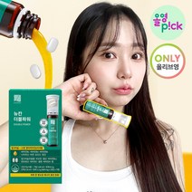 9월 뉴칸 더블파워 밀크씨슬+멀티비타민 7개입 (7일분), 더블파워 7개입