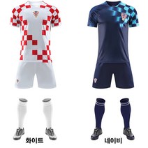 22-23 카타르 월드컵 크로아티아 국가대표 홈 유니폼 어웨이 축구 유니폼 어린이 유니폼 성인 축구복 상하의 세트