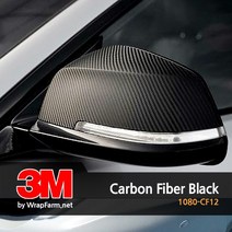 쿨제이 3M 2080-CF12 카본 파이버 블랙 차량 셀프 랩핑 PPF 카스킨 생활보호 패키지 마프로 에이버리 크롬 (2740711)