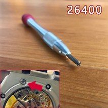 시계도구 AP Audemars Piguet Royal Oak Offshore 15400/15703/15710/26470/26400 시계 부품 도구 용 4 프