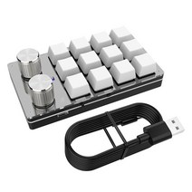 왼손 숫자 키보드 한손 메크로 업무용 대량등록 매크로 usb 사용자 정의 미니 12 키 2 노브 프로그래밍 diy 복사 붙여 넣기 포토샵 핫, USB 흰색