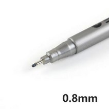 1 Pcs 검은 Pigma 마이크론 펜 방수 diy 스케치 펜 손 Dawing 라이너 Fineliner 만화 서명 펜, 0.8mm