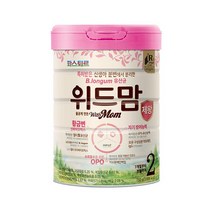 위드맘 리뉴얼 제왕 2단계 1캔 황금변 유산균 소화 파스퇴르 장건강 아기분유 1세트, 3세트