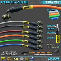 브레이크 패드 오토바이 더트 바이크 브레이드 스틸 유압 강화 라인 클러치 오일 호스 튜브 레이싱 MX에 적합 450-2300mm, 18.2100mm