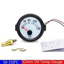 자동차 디지털 게이지 52mm 터보 부스트 PSI 바 오일 압력 수온 전압계 타코미터 RPM 미터 경고등 포함, [06] Oil Temp Gauge, 06 Oil Temp Gauge