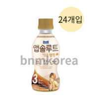 매일유업 앱솔루트 명작 2FL 액상 분유 3단계 240ml, 216개, 1개입