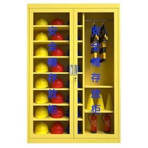 안전모 거치대 공사장 작업모 절연모 철제함 걸이대, 16-화이트(1200x900x360)