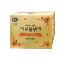빠른배송 테이블냅킨 8000매 와이퍼타올 300매 업소용냅킨 산업용 기름종이 핸드타월 사무실 탕비실 업소용, H867 테이블냅킨 8000매