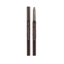 에뛰드 New 드로잉 아이브로우 오토펜슬 0.25g, 05.그레이, 1개