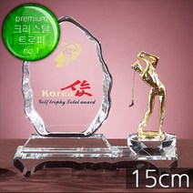 (트로피팩토리) 골프트로피 이글패 싱글패 홀인원패 골프상패 이글트로피 싱글트로피 홀인원트로피 홀인원기념패 TF6-14402
