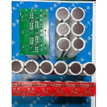 NESSCAP 2.7v360F 슈퍼 패러드 캐패시터 16v60f, 한개옵션0