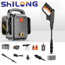 SHILONG 휴대용 바닥 스탠딩 무선 압력 세척기 세트, 익스트림 에디션 패키지(5셀 배터리)