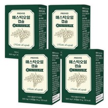 매스틱오일 사용 매스틱 오일 100% 캡슐 식물성오일 메스틱 마스틱 MASTIC OIL, 4개, 90정