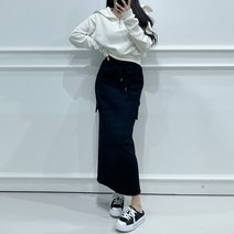 그레이스 H핏 밴딩 양쪽 포켓 카고 스커트
