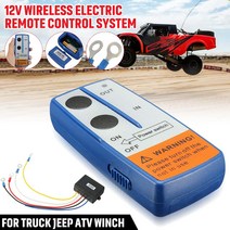 12V Electric Winch Wireless Remote Control System For Jeep Truck ATV Winch, [07] 체코