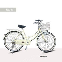 클래식자전거 빈티지 여성 중학생 바구니생활 입문 가벼운 레트로 자전거 새로운 범용 일본 가와사키 복고풍 단일 속도 3단 전기 유도 램프 더블 벤드 통근 자동차, 유백색 센서 라이트, 24인치, 내 3단, 유백색 센서 라이트